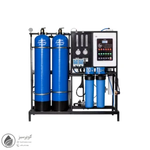 دستگاه تصفیه آب