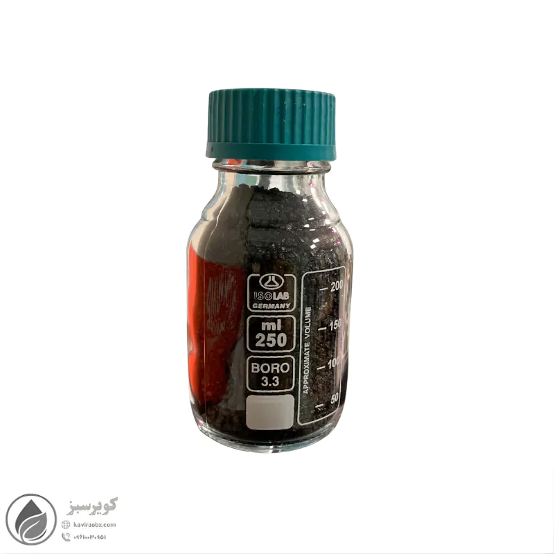22 کربن - تصویر 1